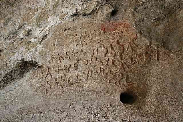 Chhattisgarh Tourist Places: Must-Visit Attractions & Hidden Gems You’ll Love in 2025 19 Jogimara Caves and Painting History 2